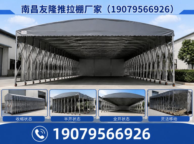 红谷滩区南昌友隆展示图